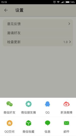 搜书吧无删减版