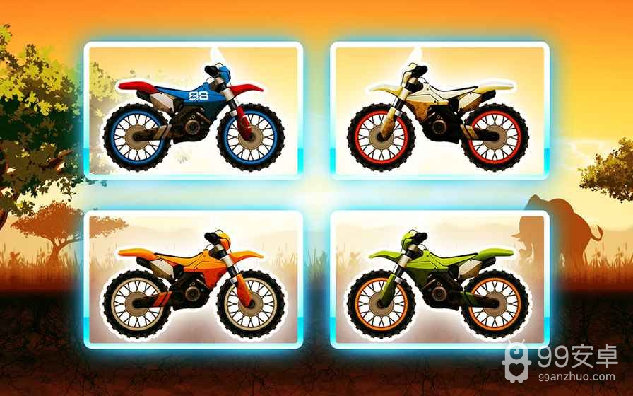 越野摩托车高画质版