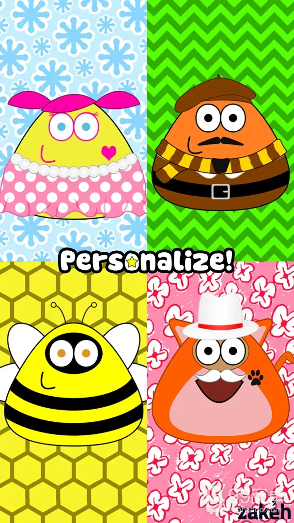 Pou