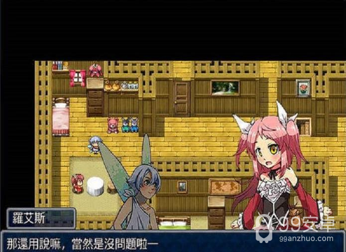 会催眠的勇者rpg