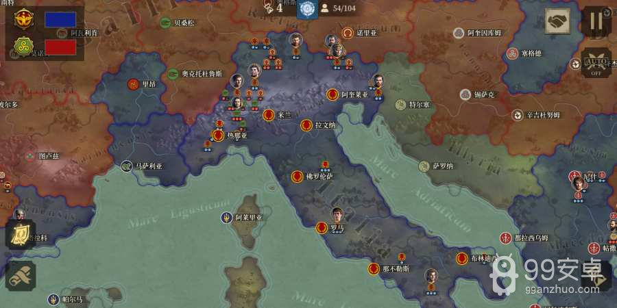 帝国军团罗马2022