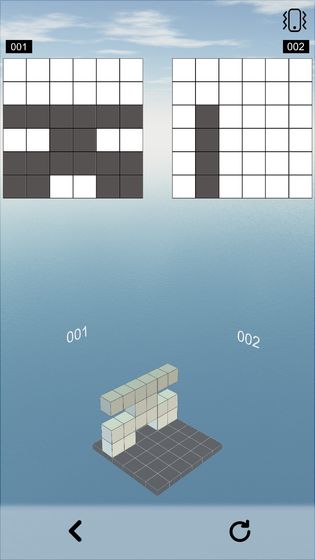 空间想象力完整版