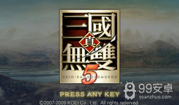 真三国无双5内购版