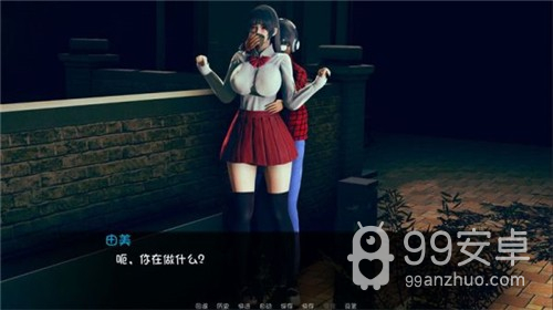 失踪的少女v0.1.1.1汉化版