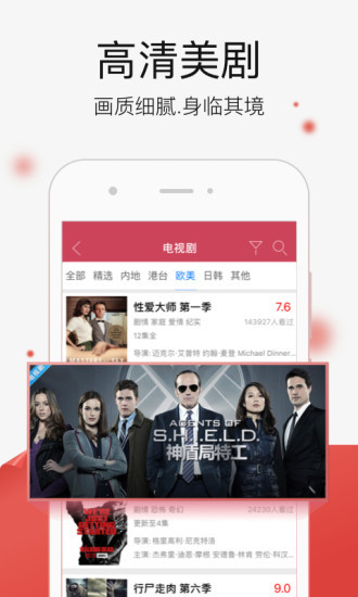 尤物TV(在线观看)