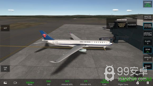 真实飞行模拟器1.6.2版