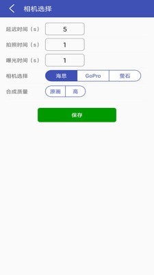 鲲图Nano