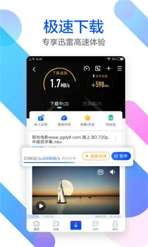 香肠视频xc0118