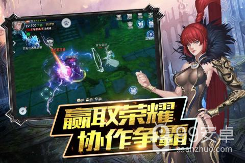 魔神战纪2华为版