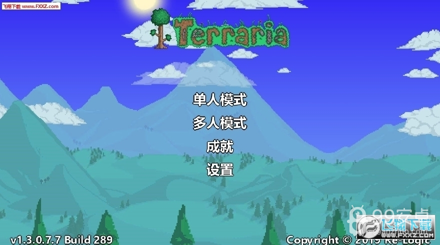 Terraria1.2老版本
